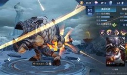 王者四月信息爆料最新版,神秘英雄登场，全新玩法等你探索！